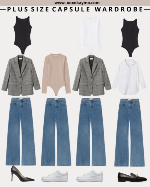 Plus Size Capsule Wardrobe for Apple Shape Body - XOXOKAYMO